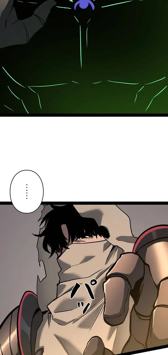 Divine Ring Descends: The Strongest Otherworld Chapter 84 page 54 - 