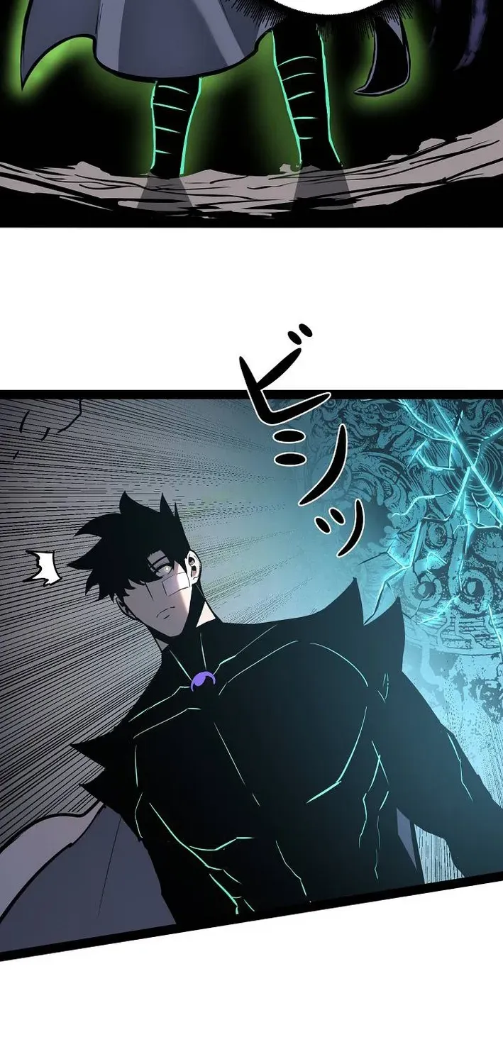 Divine Ring Descends: The Strongest Otherworld Chapter 84 page 66 - 