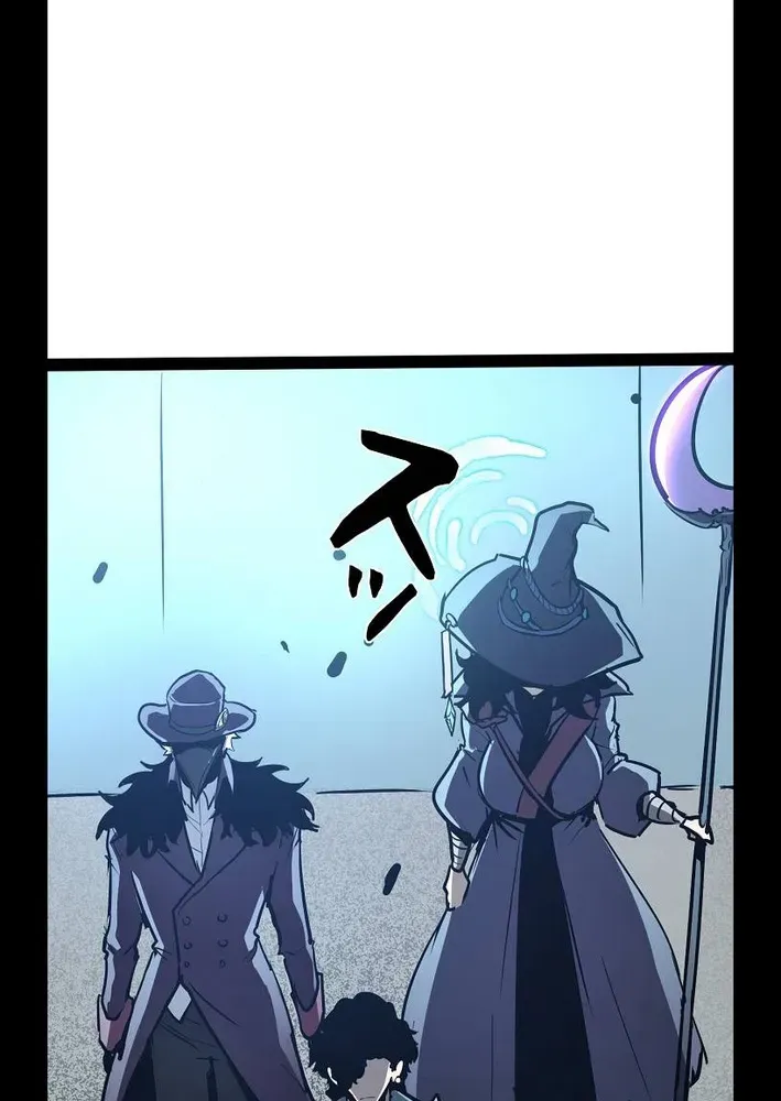 Divine Ring Descends: The Strongest Otherworld Chapter 85 page 28 - 