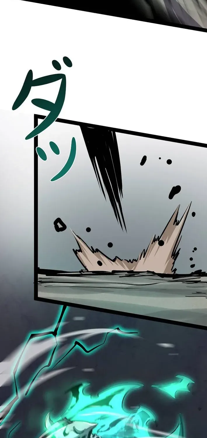 Divine Ring Descends: The Strongest Otherworld Chapter 85 page 37 - 