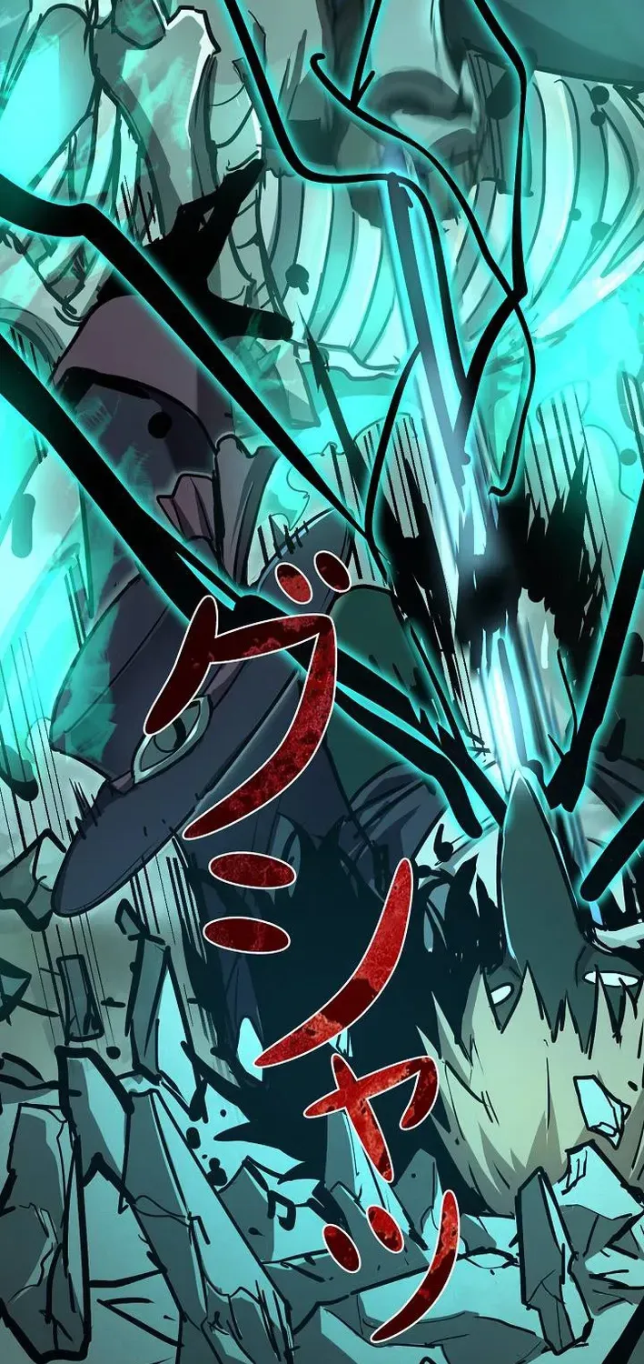 Divine Ring Descends: The Strongest Otherworld Chapter 85 page 45 - 