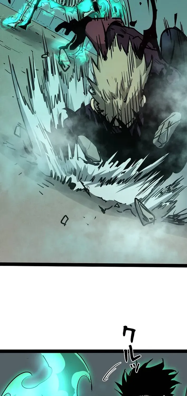Divine Ring Descends: The Strongest Otherworld Chapter 85 page 48 - 