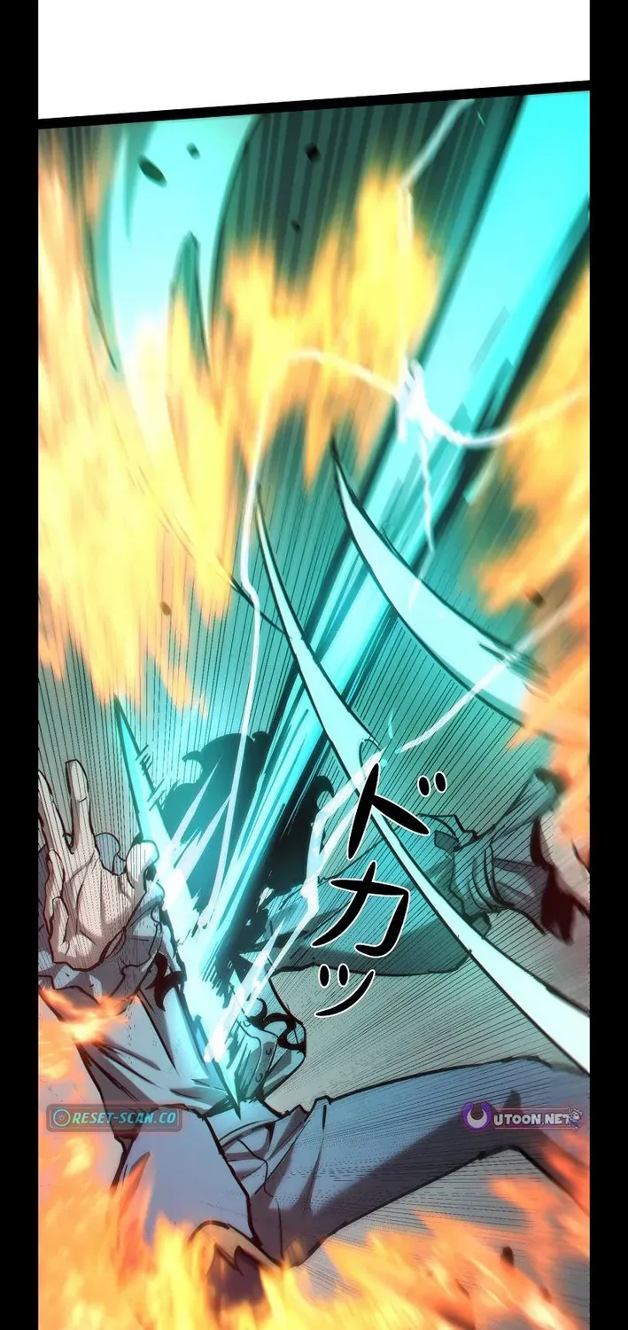 Divine Ring Descends: The Strongest Otherworld Chapter 85 page 55 - 