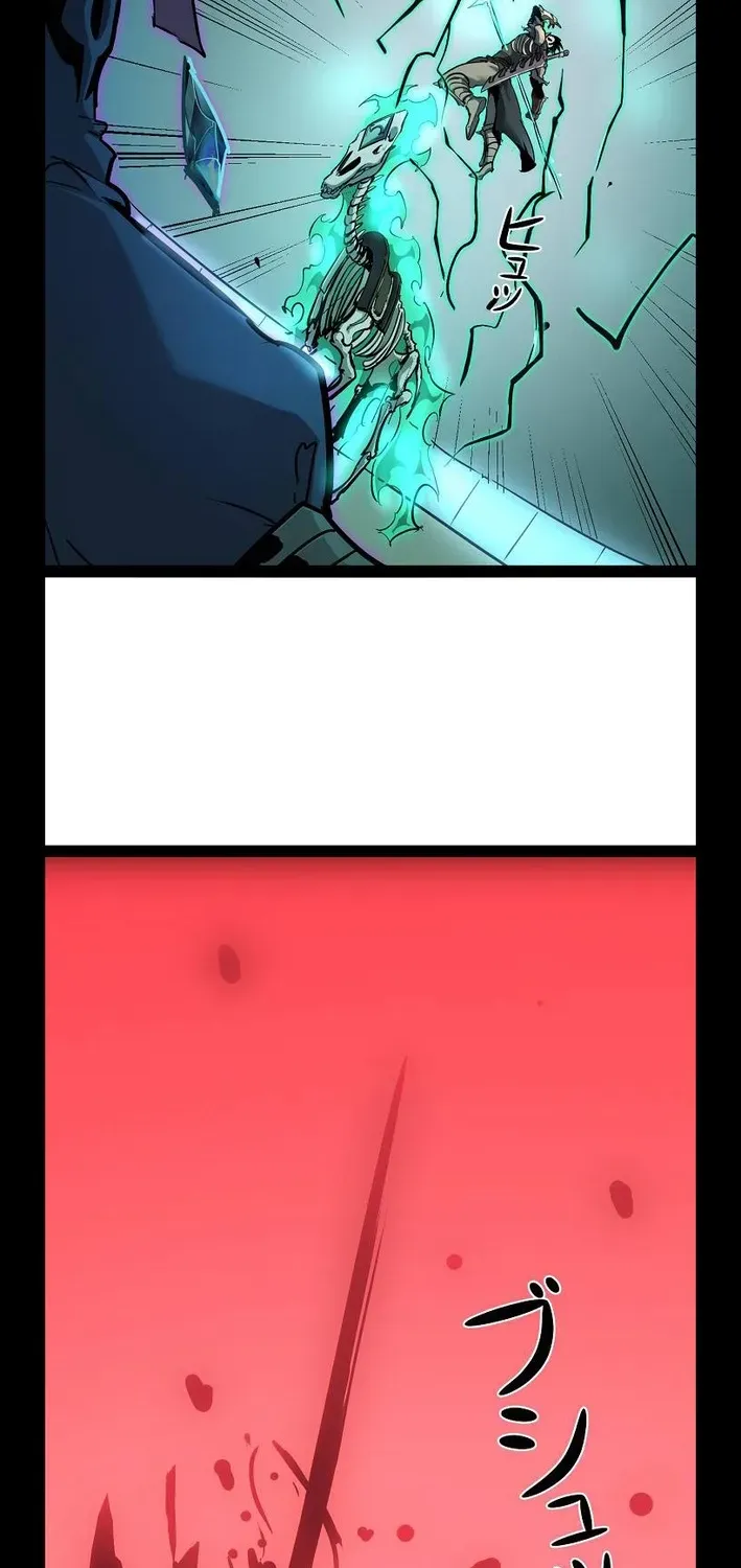 Divine Ring Descends: The Strongest Otherworld Chapter 85 page 60 - 