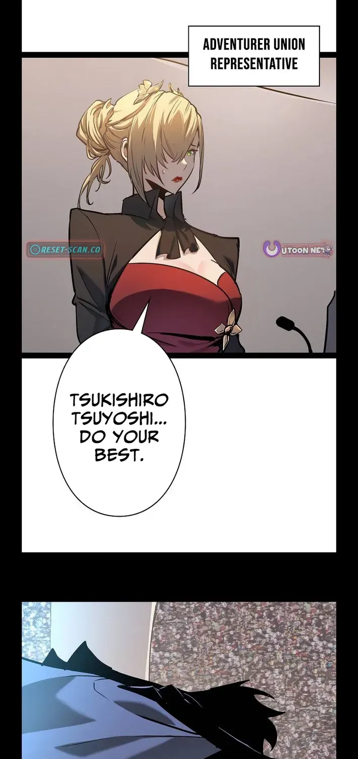 Divine Ring Descends: The Strongest Otherworld Chapter 85 page 78 - 