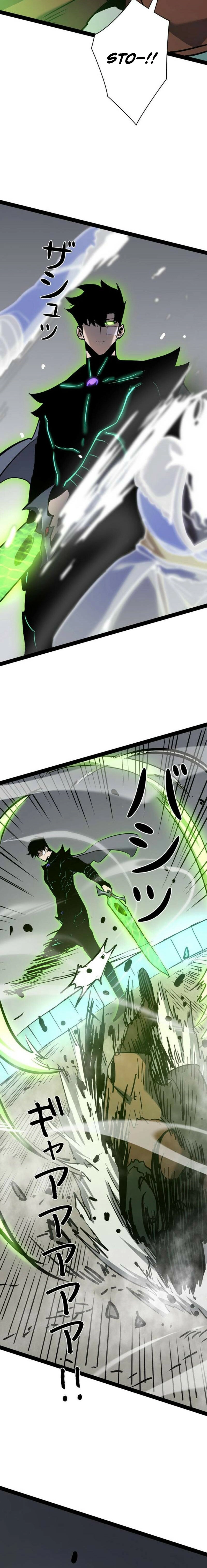 Divine Ring Descends: The Strongest Otherworld Chapter 86 page 14 - 