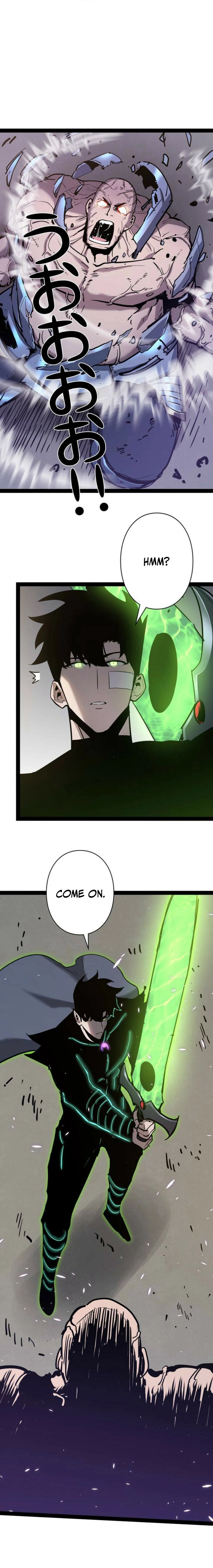 Divine Ring Descends: The Strongest Otherworld Chapter 86 page 16 - 
