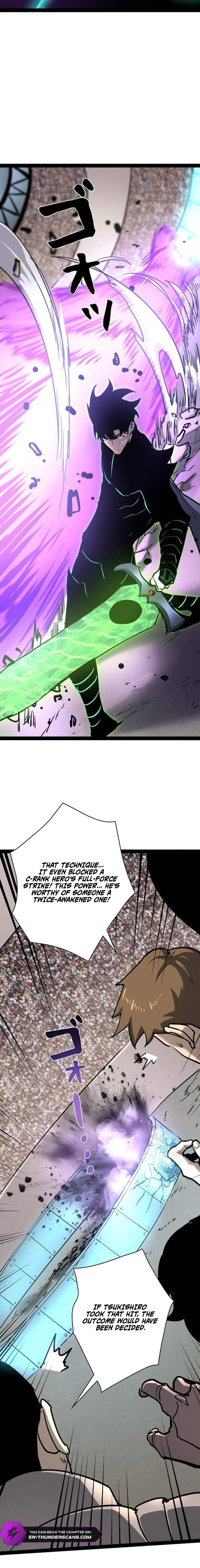Divine Ring Descends: The Strongest Otherworld Chapter 87 page 8 - 