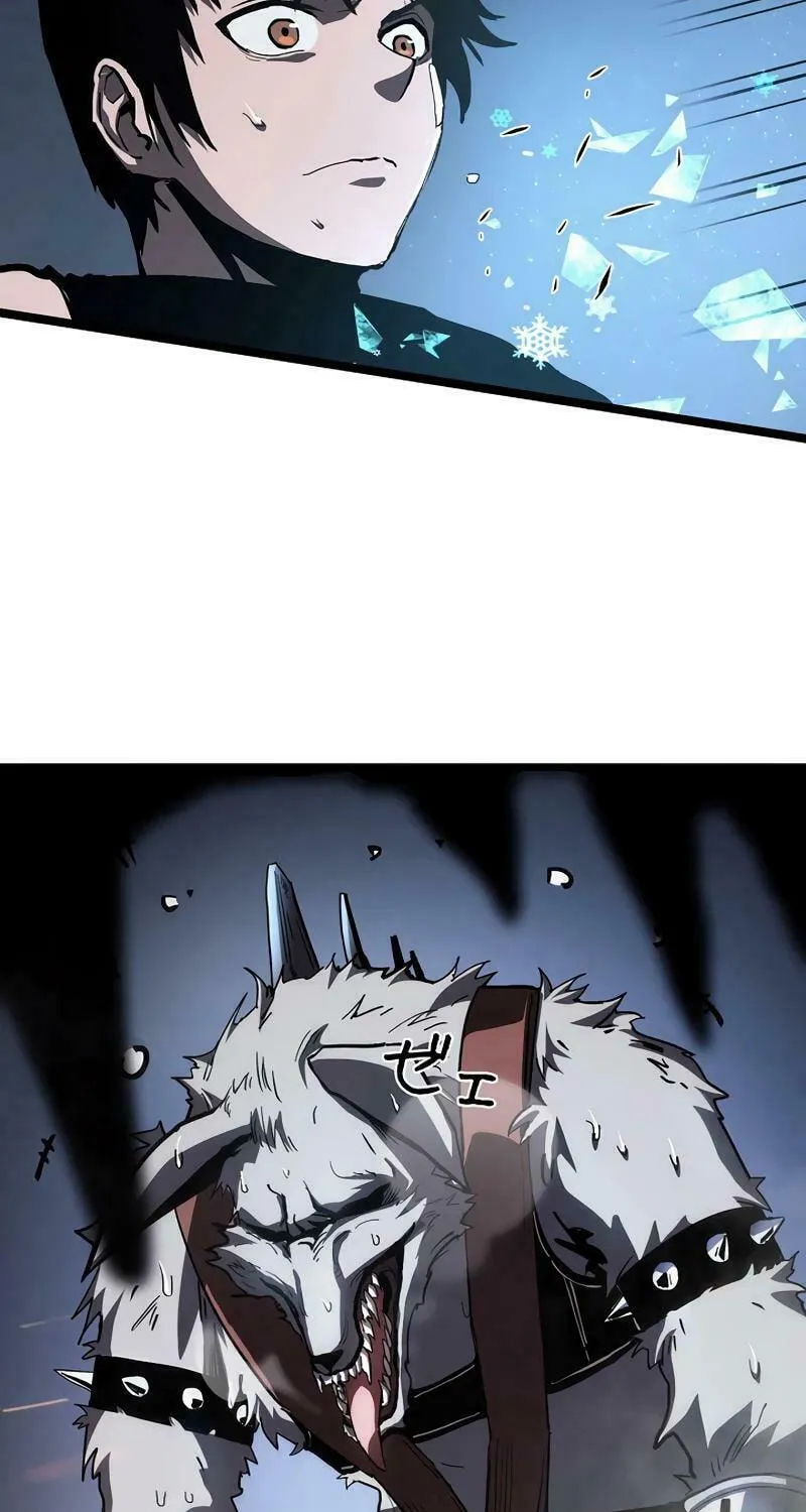 Divine Ring Descends: The Strongest Otherworld Chapter 9 page 49 - 