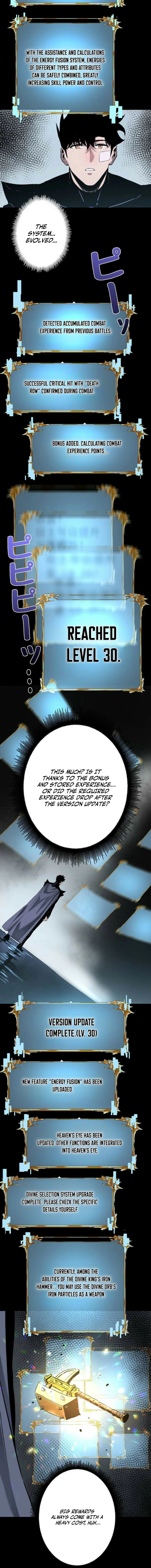 Divine Ring Descends: The Strongest Otherworld Chapter 94 page 2 - 