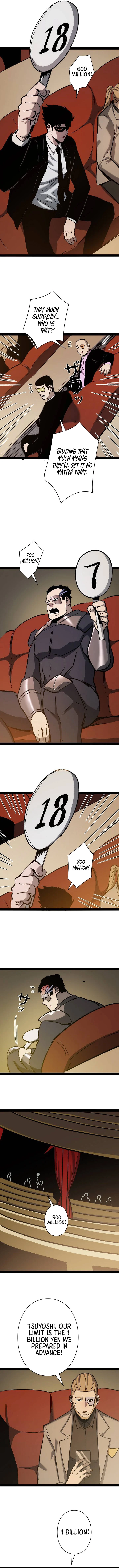 Divine Ring Descends: The Strongest Otherworld Chapter 98 page 5 - 