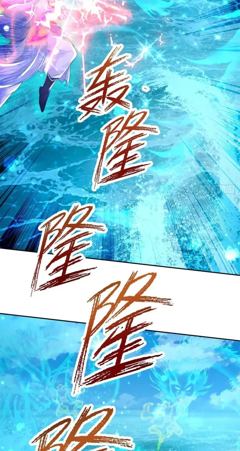 Divine Spirit Martial Emperor (Colored) Chapter 310 page 13 - 