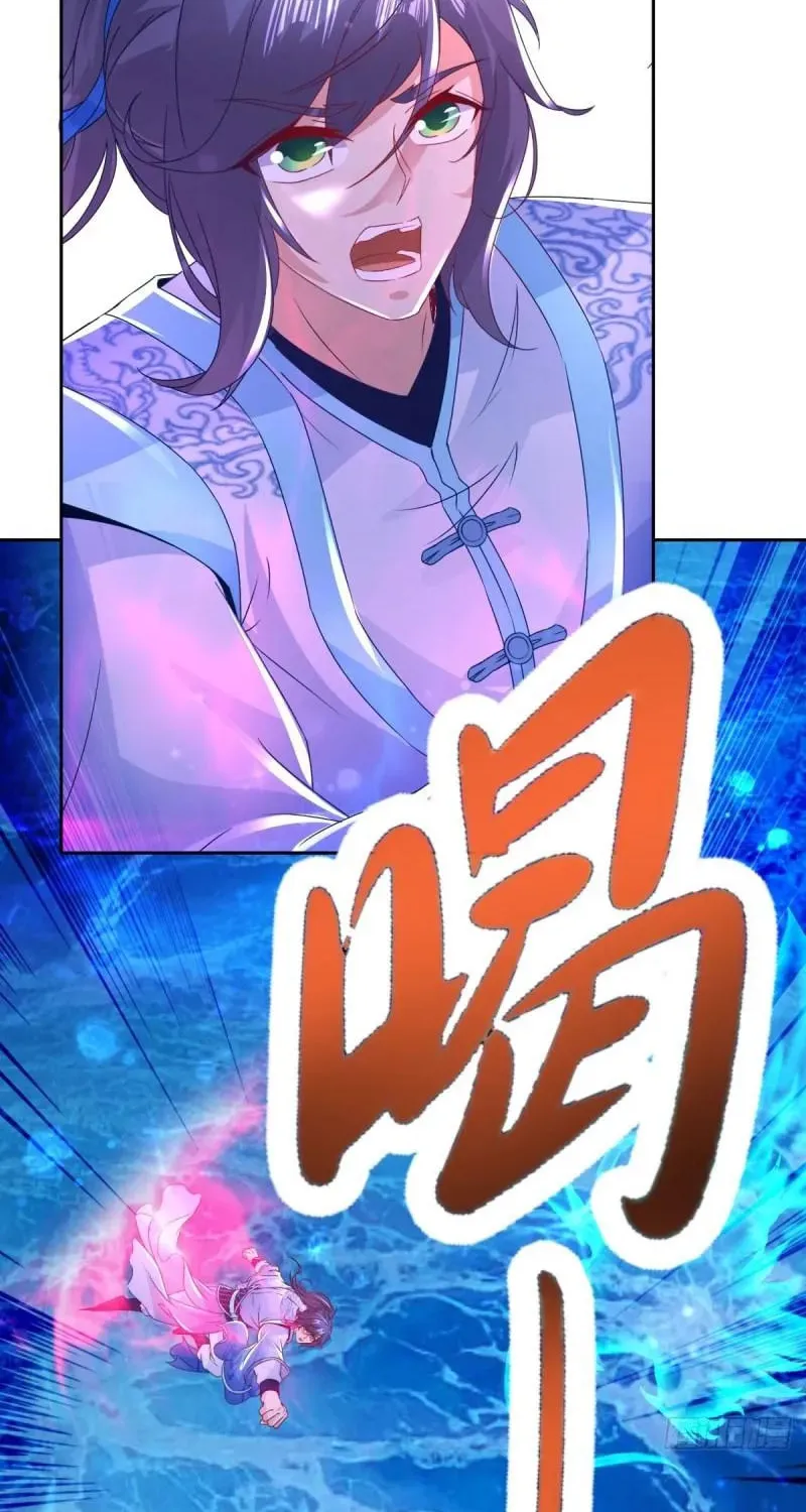 Divine Spirit Martial Emperor (Colored) Chapter 310 page 31 - 