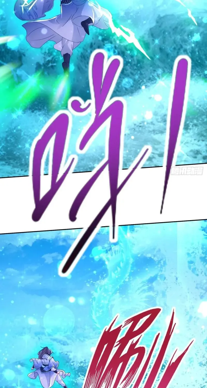 Divine Spirit Martial Emperor (Colored) Chapter 310 page 6 - 