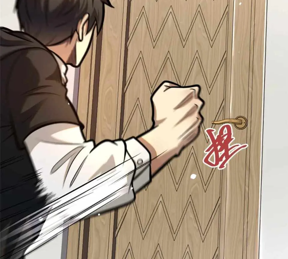 Divine Urban God Chapter 102 page 30 - 
