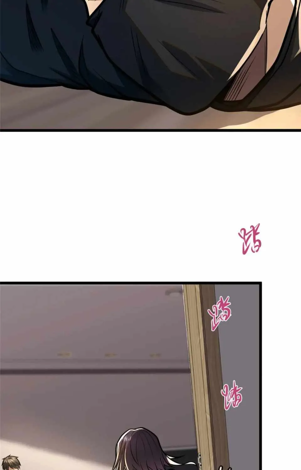 Divine Urban God Chapter 102 page 37 - 