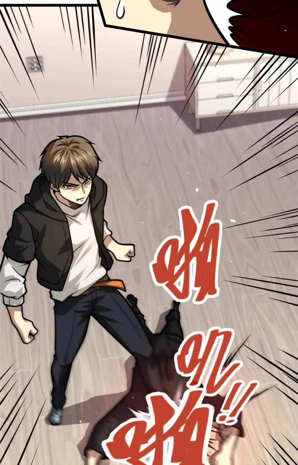 Divine Urban God Chapter 102 page 46 - 