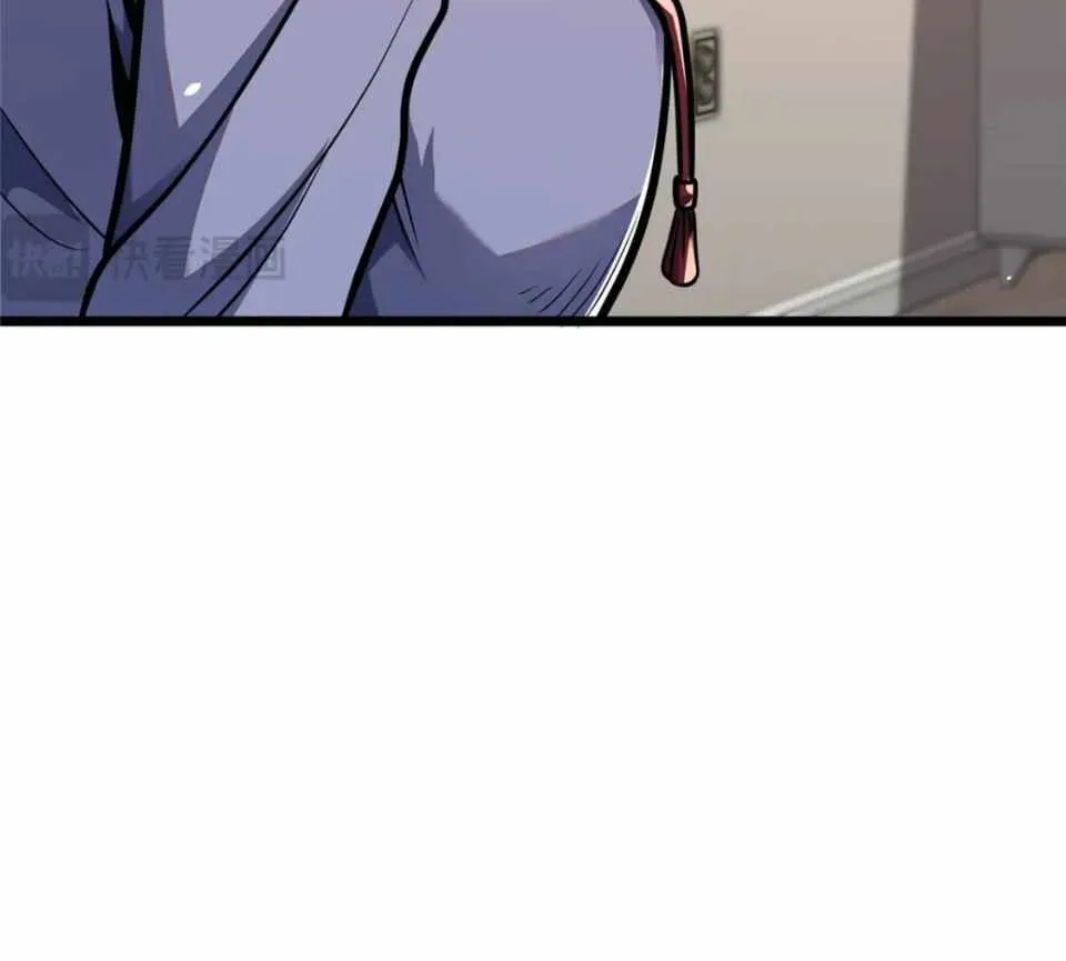Divine Urban God Chapter 102 page 51 - 
