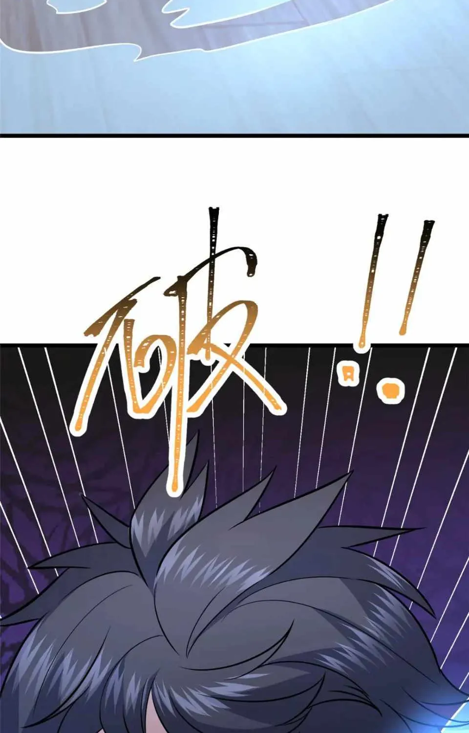 Divine Urban God Chapter 103 page 31 - 