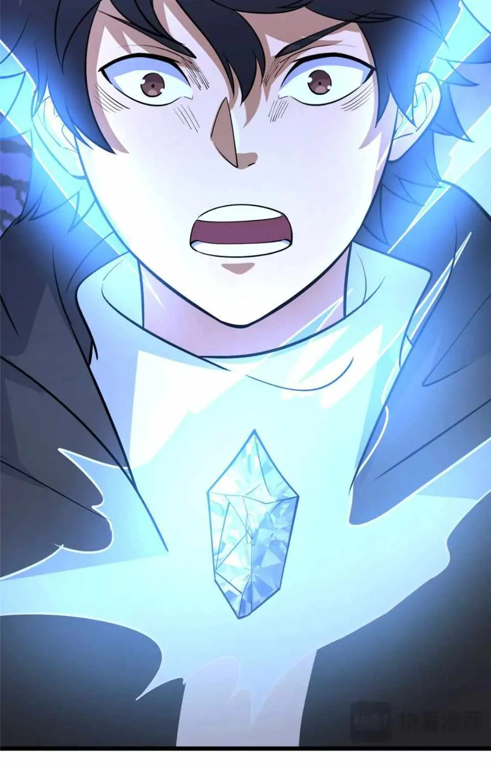 Divine Urban God Chapter 103 page 32 - 