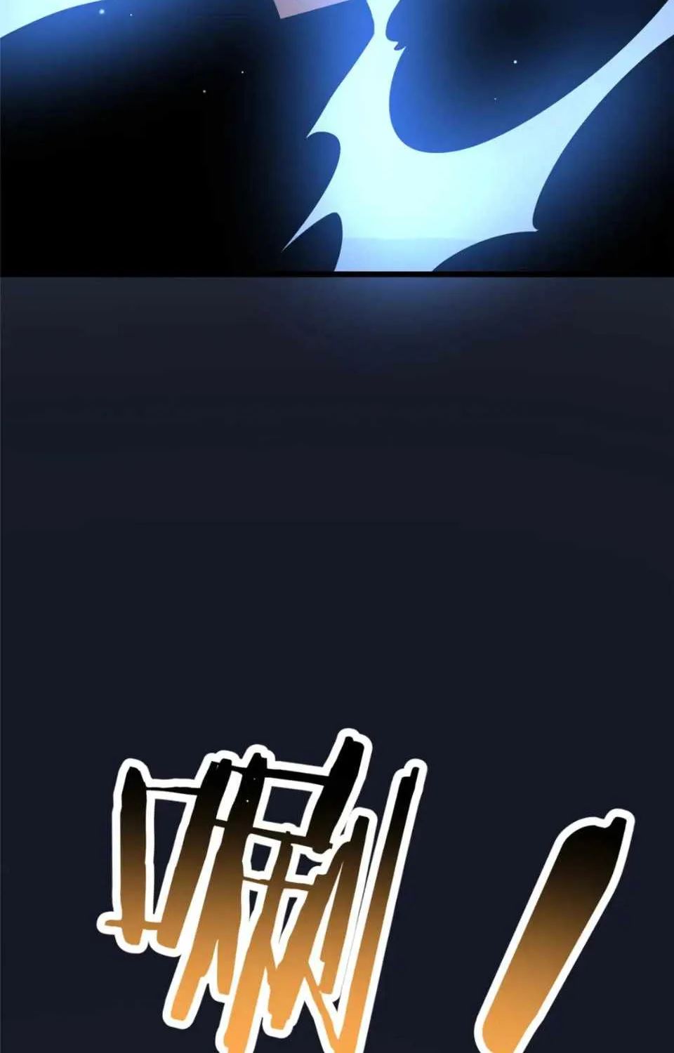 Divine Urban God Chapter 103 page 39 - 