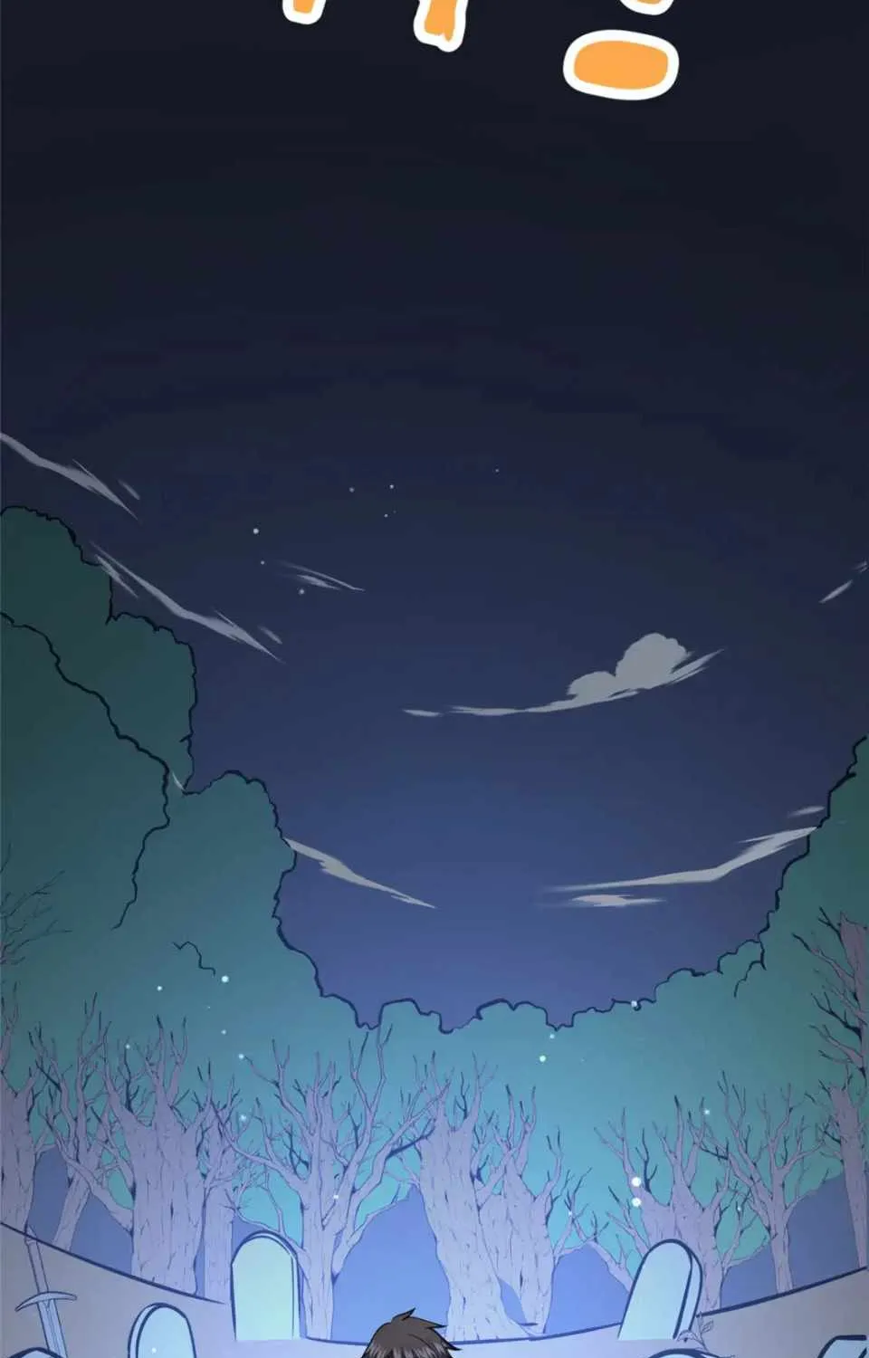 Divine Urban God Chapter 103 page 40 - 