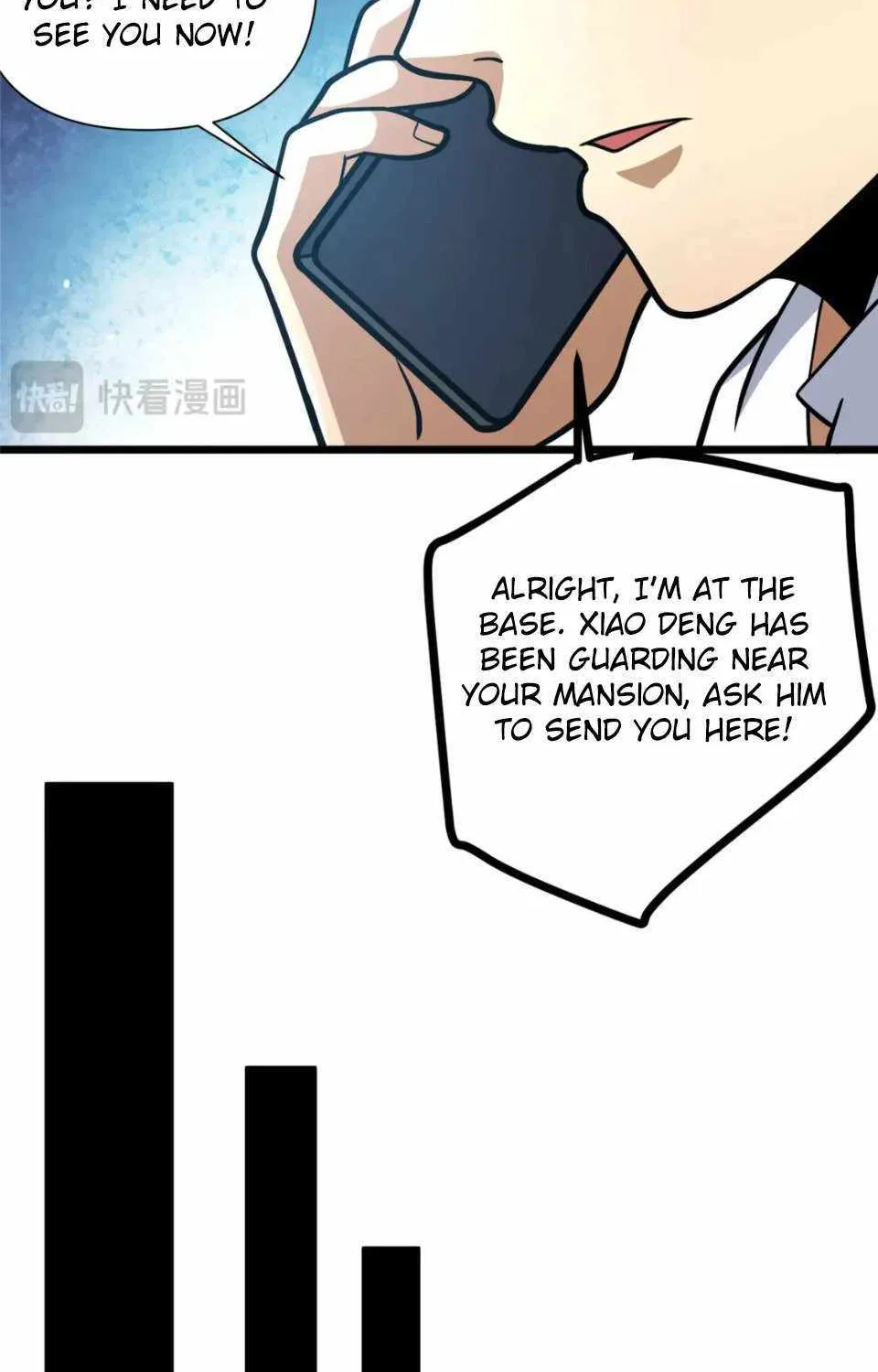 Divine Urban God Chapter 104 page 23 - 