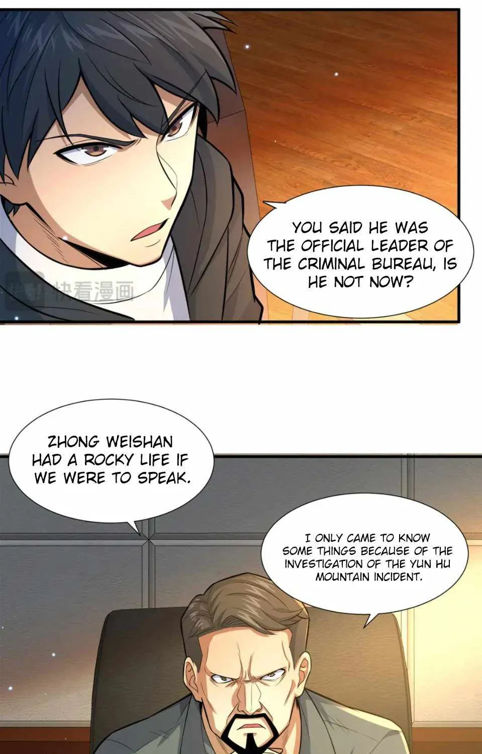 Divine Urban God Chapter 105 page 15 - 