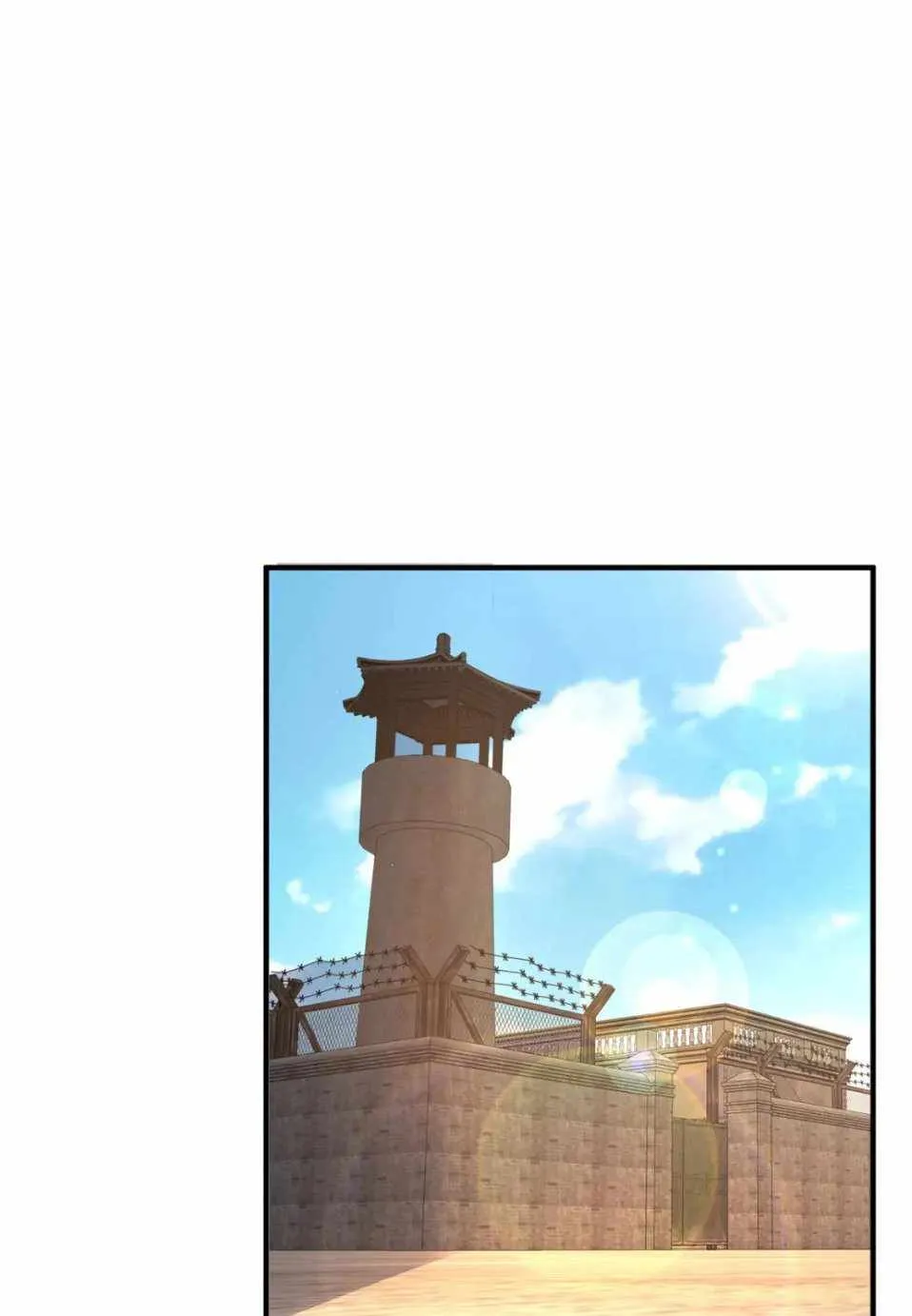 Divine Urban God Chapter 105 page 34 - 