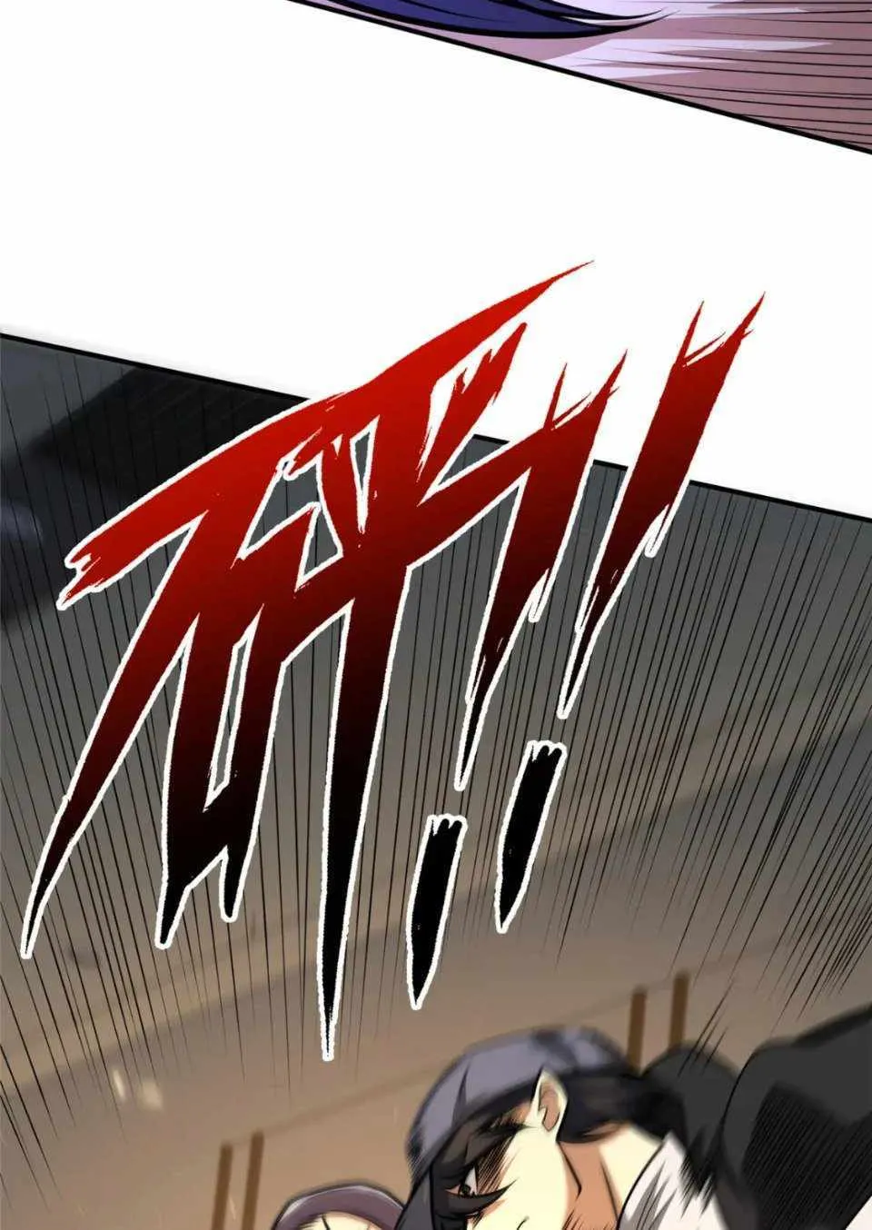 Divine Urban God Chapter 106 page 13 - 