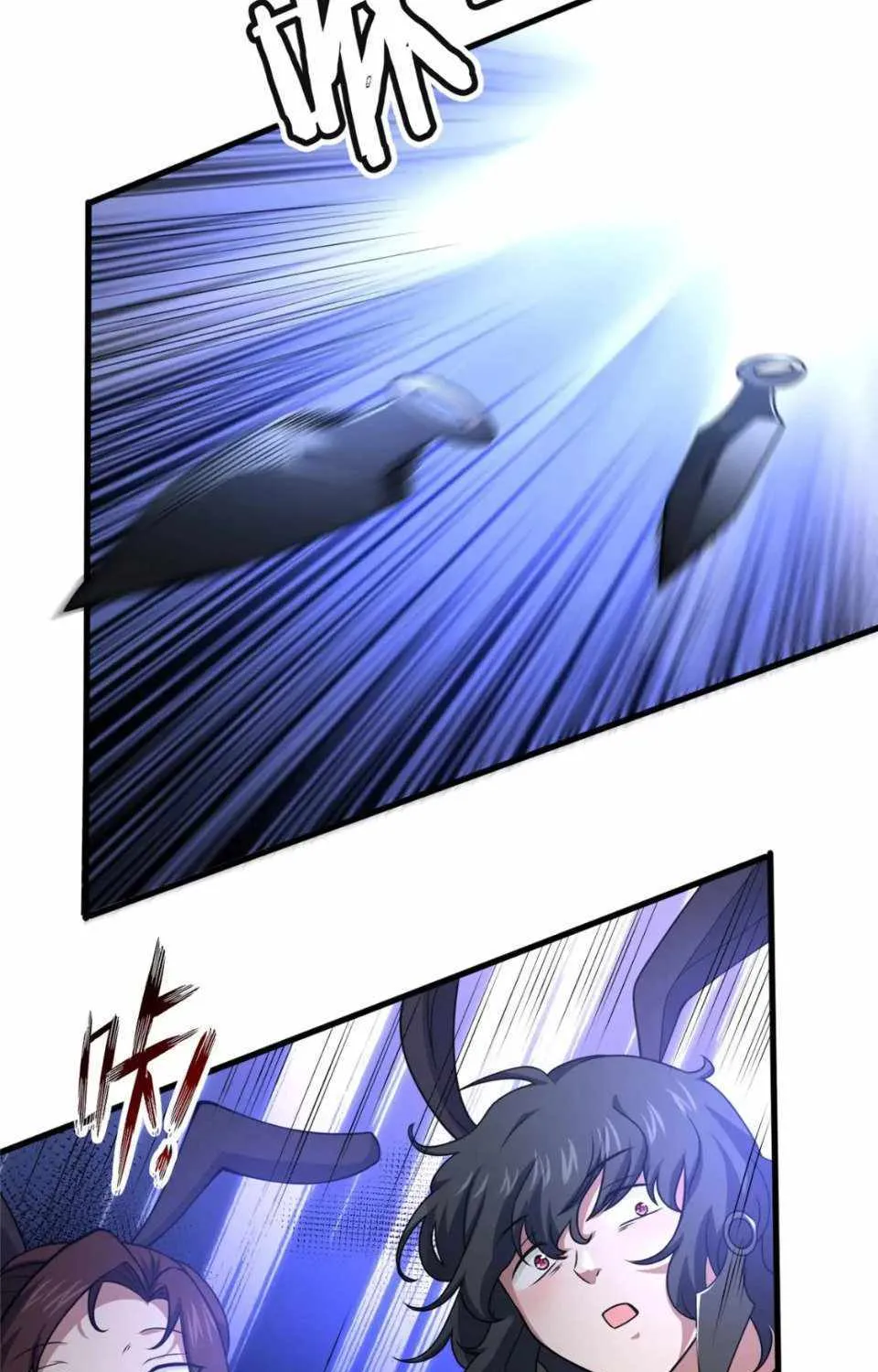 Divine Urban God Chapter 106 page 26 - 