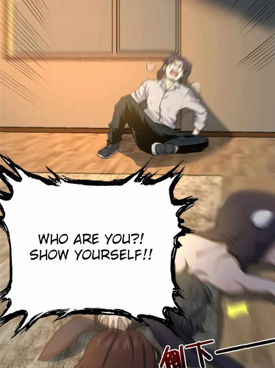 Divine Urban God Chapter 106 page 28 - 