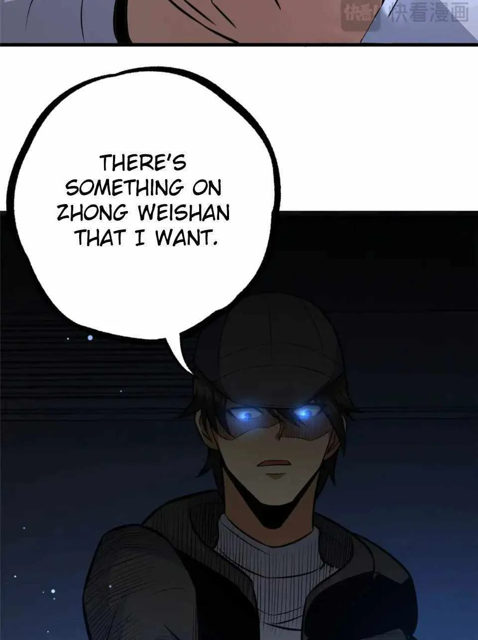 Divine Urban God Chapter 106 page 37 - 