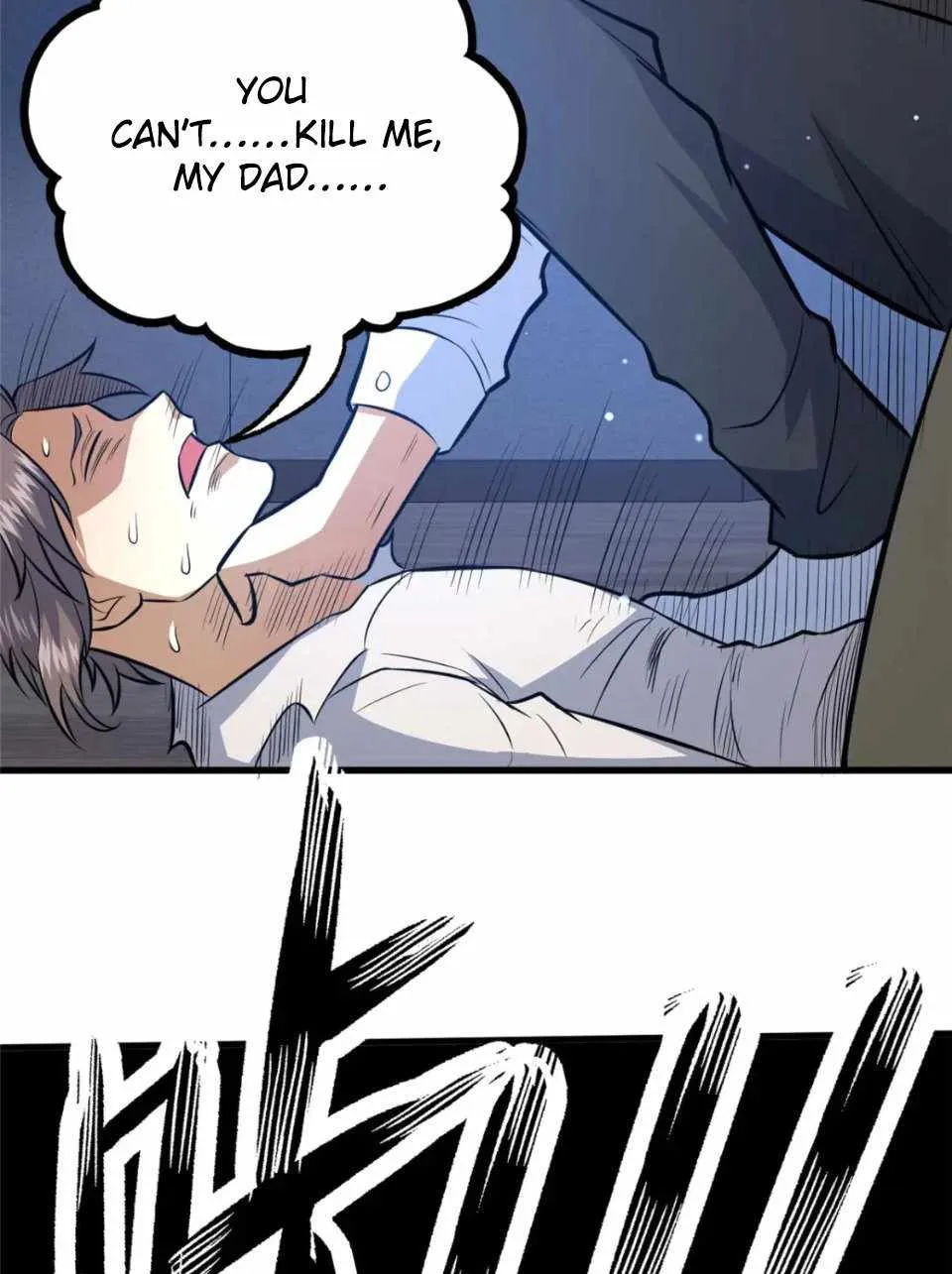 Divine Urban God Chapter 106 page 40 - 
