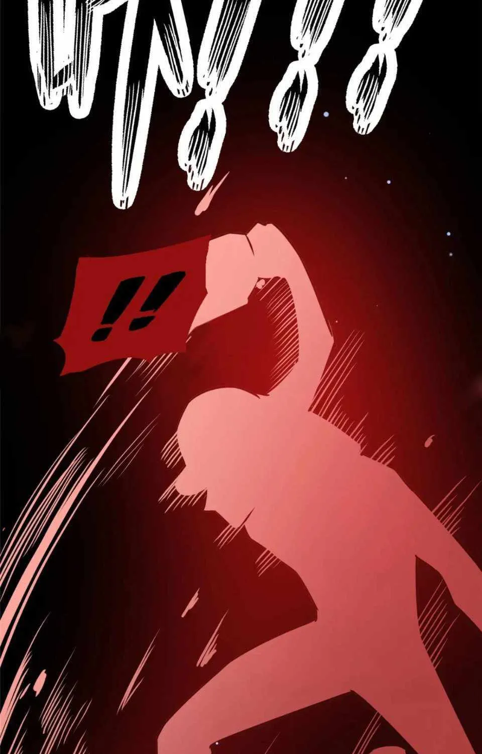Divine Urban God Chapter 106 page 41 - 