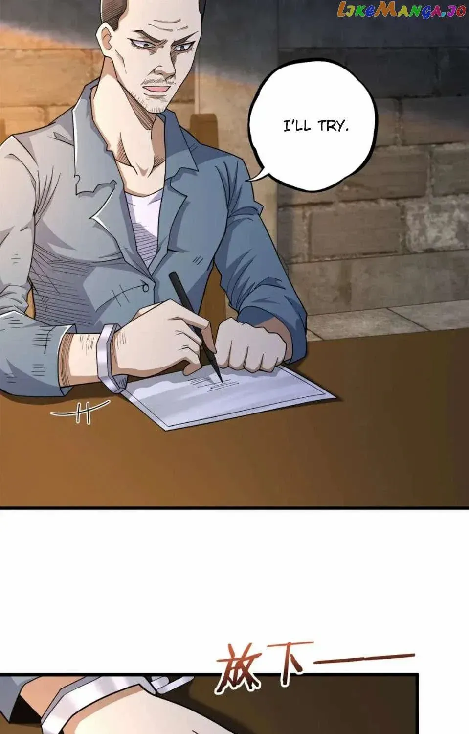 Divine Urban God Chapter 107 page 31 - 