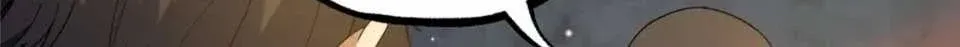 Divine Urban God Chapter 107 page 6 - 