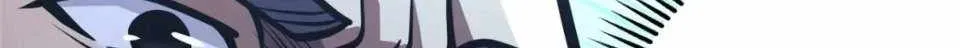 Divine Urban God Chapter 108 page 31 - 