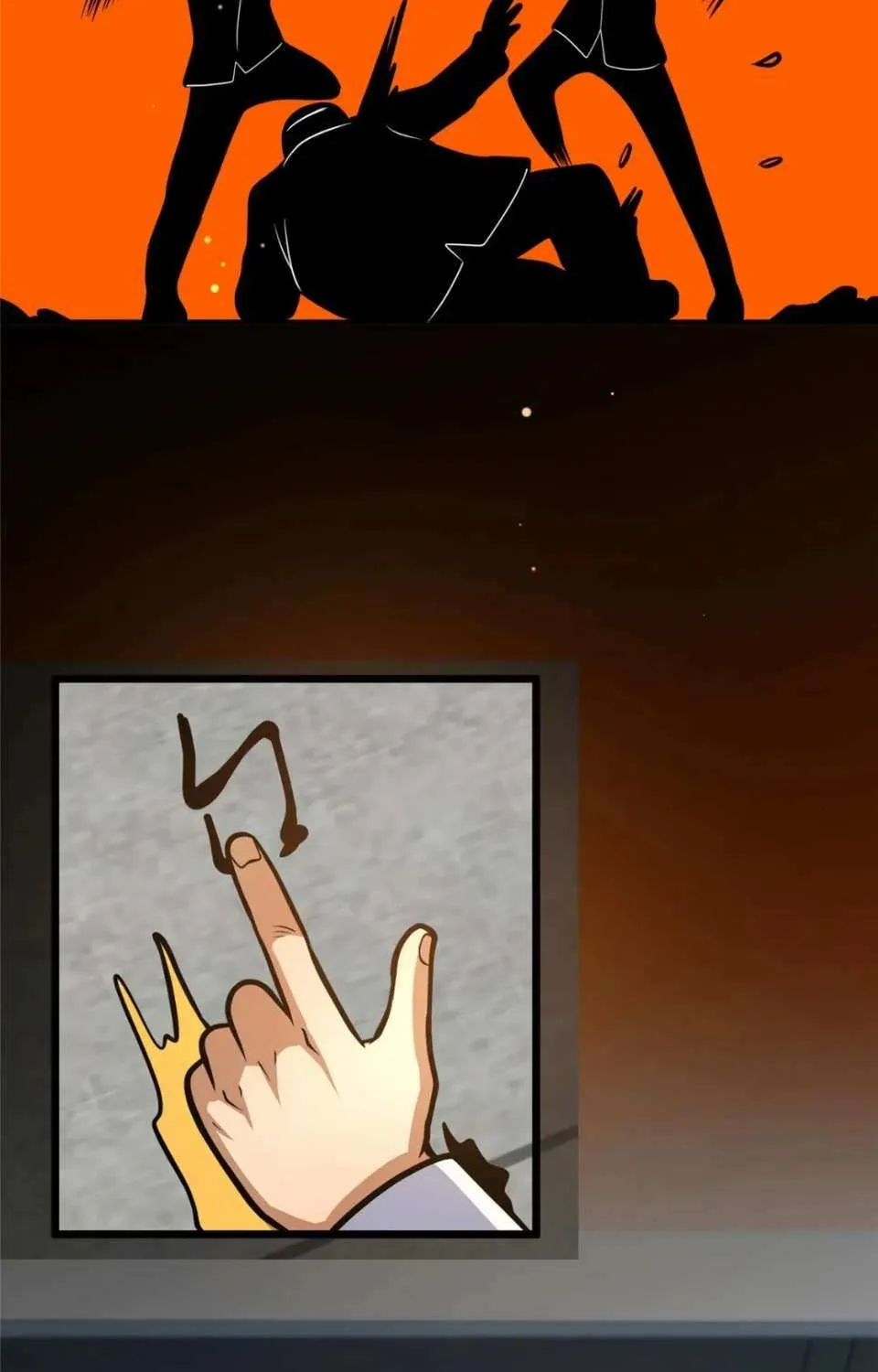 Divine Urban God Chapter 109 page 41 - 