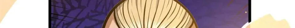 Divine Urban God Chapter 109 page 6 - 