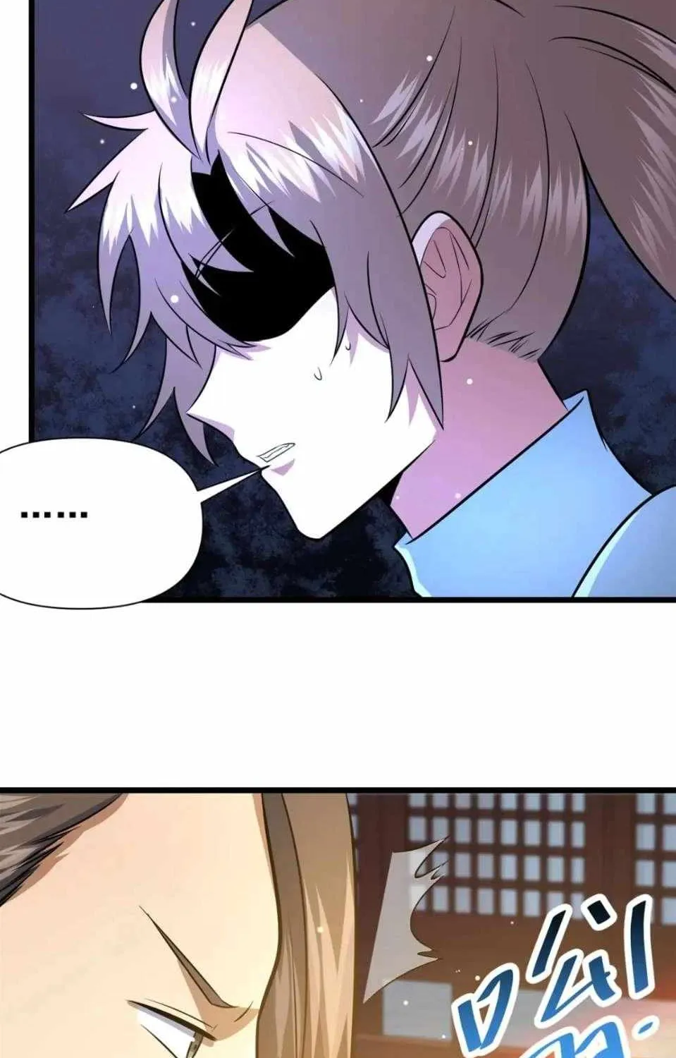 Divine Urban God Chapter 110 page 38 - 