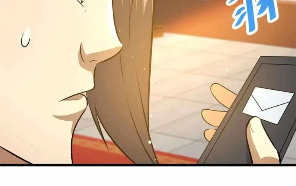 Divine Urban God Chapter 110 page 39 - 