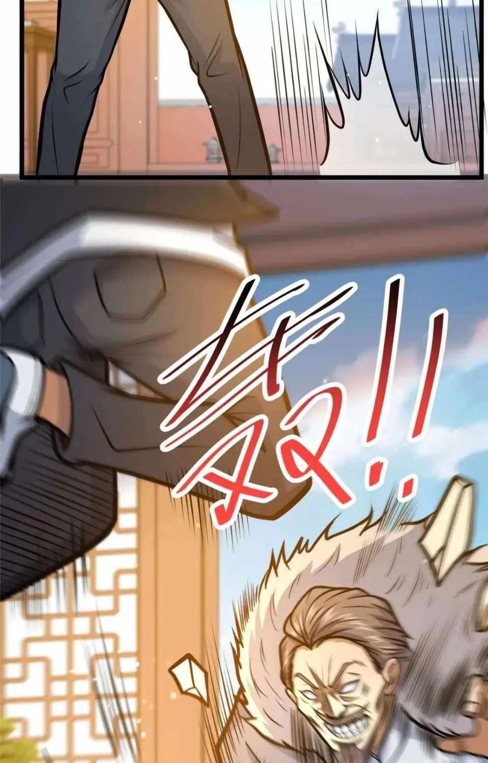 Divine Urban God Chapter 111 page 18 - 