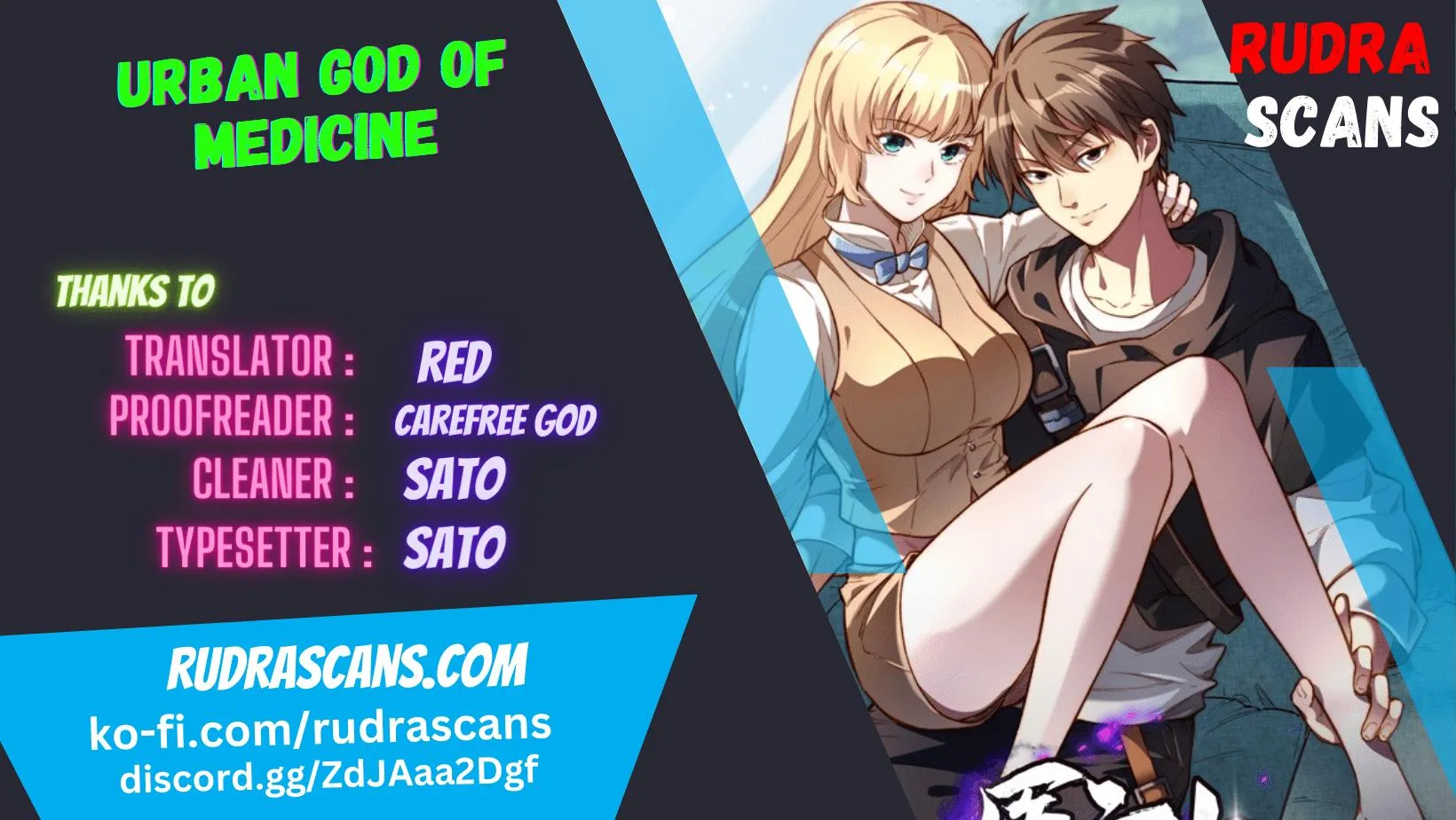 Divine Urban God Chapter 112 page 2 - 