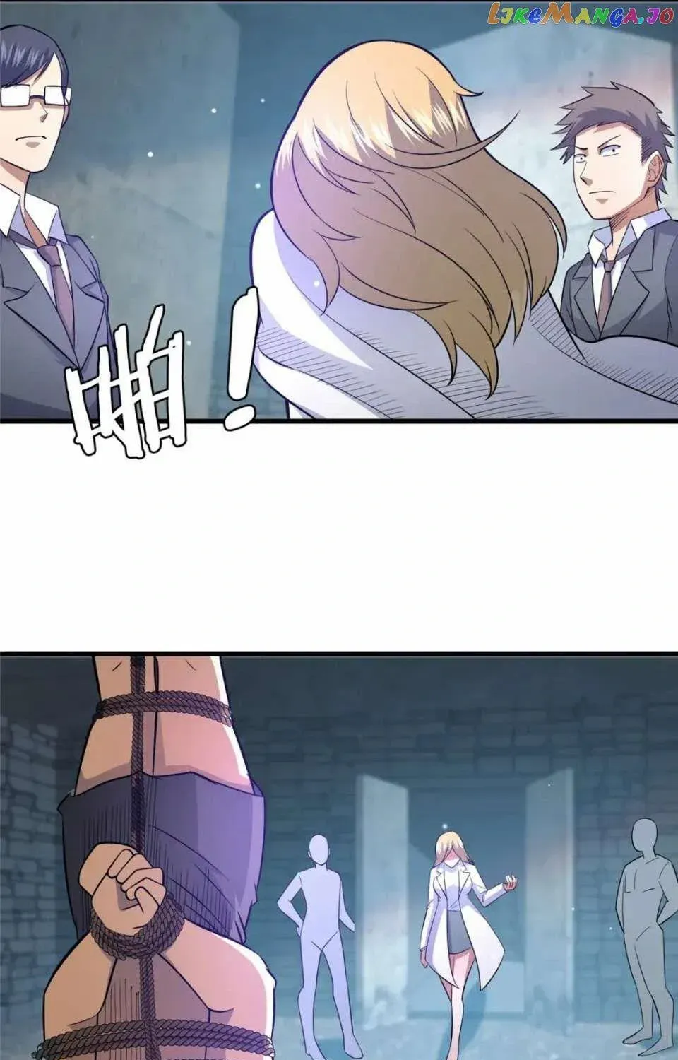 Divine Urban God Chapter 116 page 46 - 