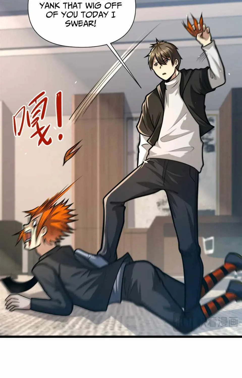 Divine Urban God Chapter 117 page 42 - 