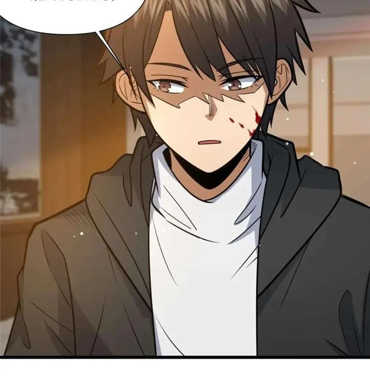 Divine Urban God Chapter 118 page 11 - 