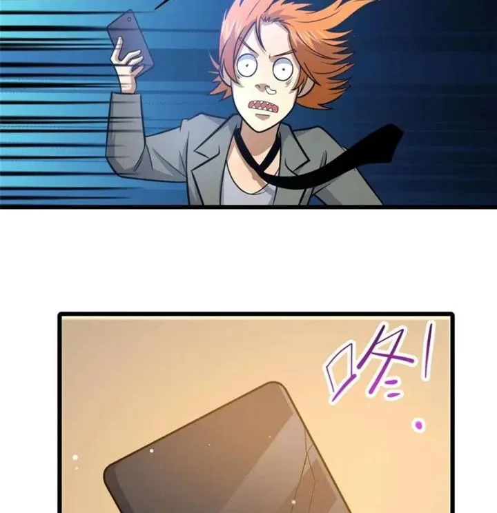 Divine Urban God Chapter 118 page 7 - 