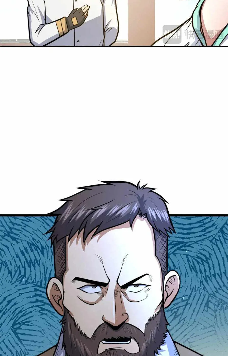 Divine Urban God Chapter 119 page 32 - 