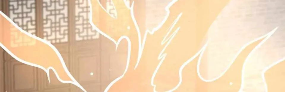 Divine Urban God Chapter 119 page 46 - 